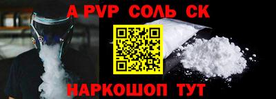 мефедрон VHQ Гусиноозёрск