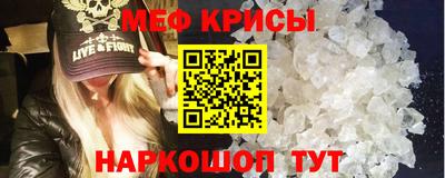 молекула духа Кизилюрт