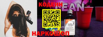 ALPHA-PVP Керчь