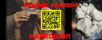 молекула духа Кизилюрт