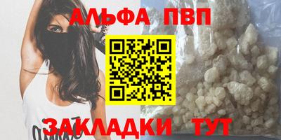 СК Гусев