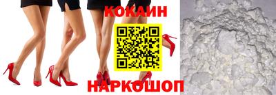 ALPHA-PVP Керчь