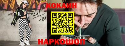 а пвп мука Кизляр