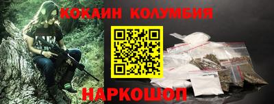 а пвп мука Кизляр