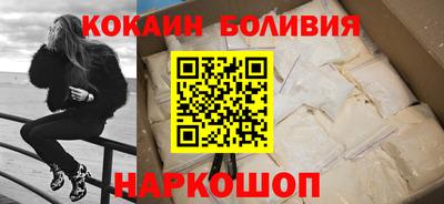 ALPHA-PVP Керчь