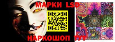 прущая мука Гусь-Хрустальный