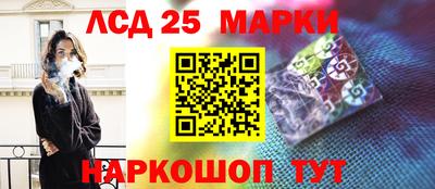 СК Гусев