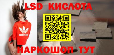 мефедрон VHQ Гусиноозёрск