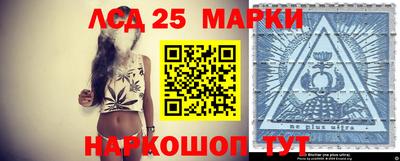 прущая мука Гусь-Хрустальный