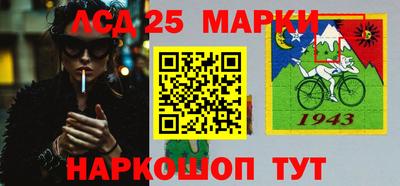 мефедрон VHQ Гусиноозёрск