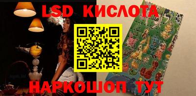 мефедрон VHQ Гусиноозёрск