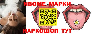 прущая мука Гусь-Хрустальный