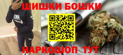 прущая мука Гусь-Хрустальный