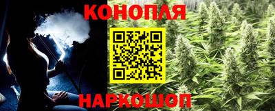 прущая мука Гусь-Хрустальный