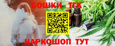 СК Гусев
