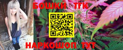 мефедрон VHQ Гусиноозёрск