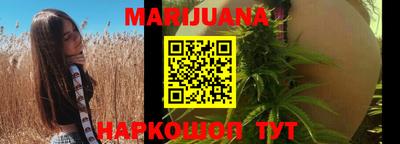 молекула духа Кизилюрт