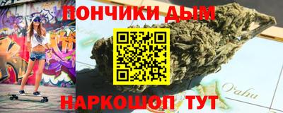 СК Гусев