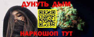 СК Гусев