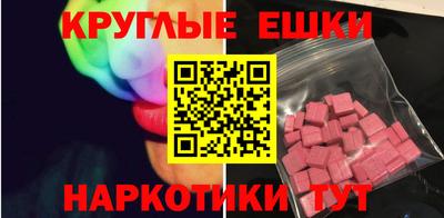 а пвп мука Кизляр