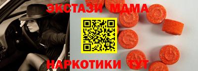 прущая мука Гусь-Хрустальный