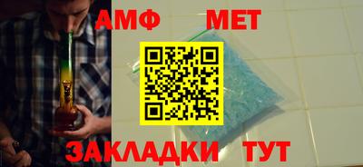 прущая мука Гусь-Хрустальный
