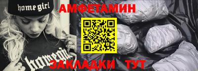 мефедрон VHQ Гусиноозёрск