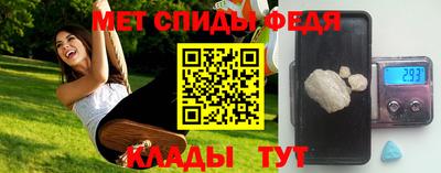 а пвп мука Кизляр