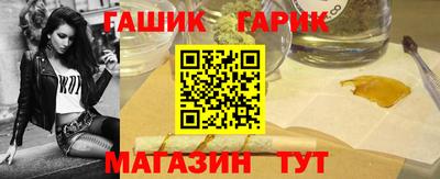 молекула духа Кизилюрт