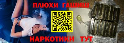 а пвп мука Кизляр