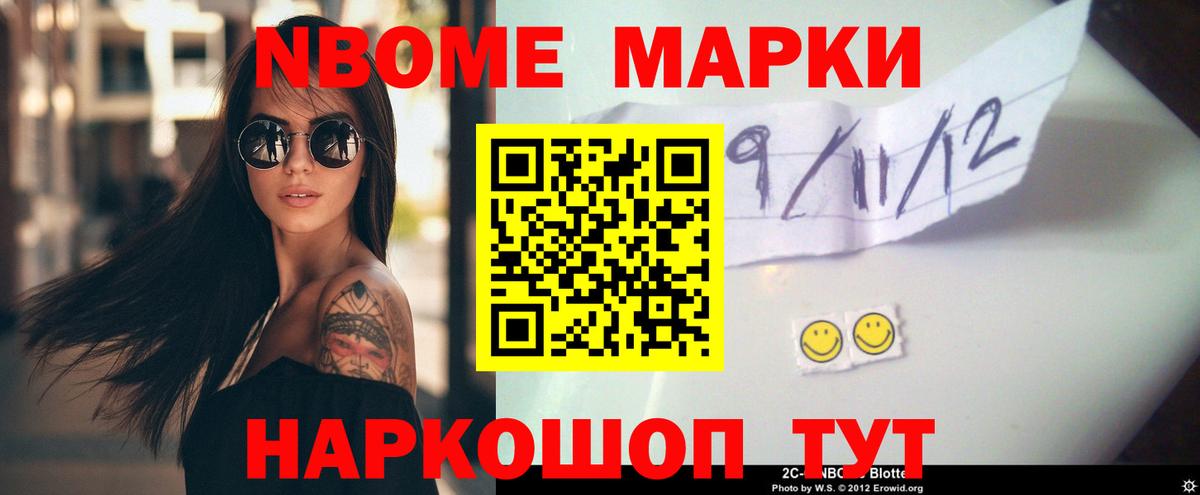 Лсд 25 экстази кислота  Вход с VPN  Лсд 25 экстази кислота  Каспийск 